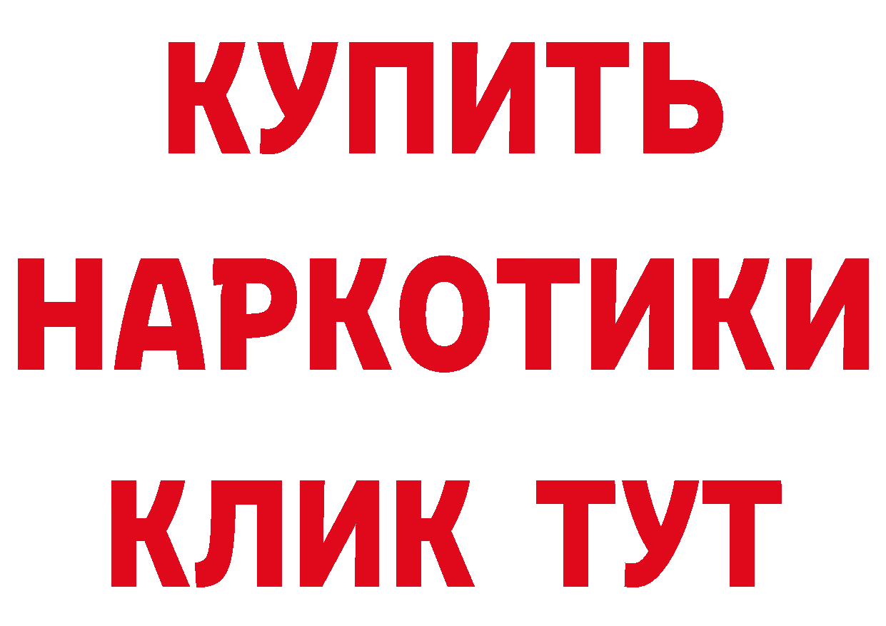 Шишки марихуана сатива как войти это кракен Рыльск